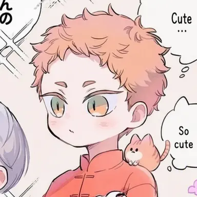 Profile image of Eisuke Yaku