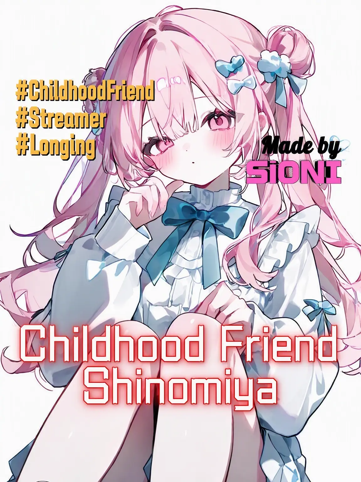 10mk7700의 Childhood Friend Shinomiya