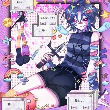Profile image of トゥータイム