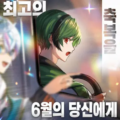 Profile image of 스치