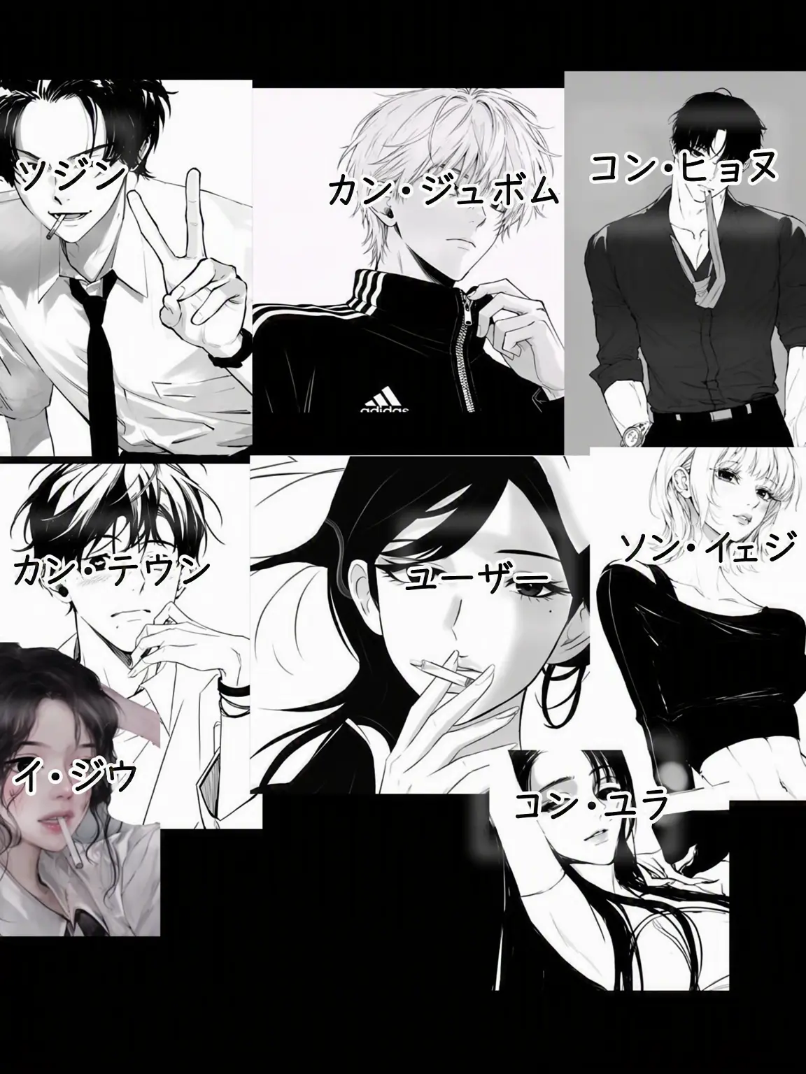 SmellyRupee3104의 不良グループと狐女