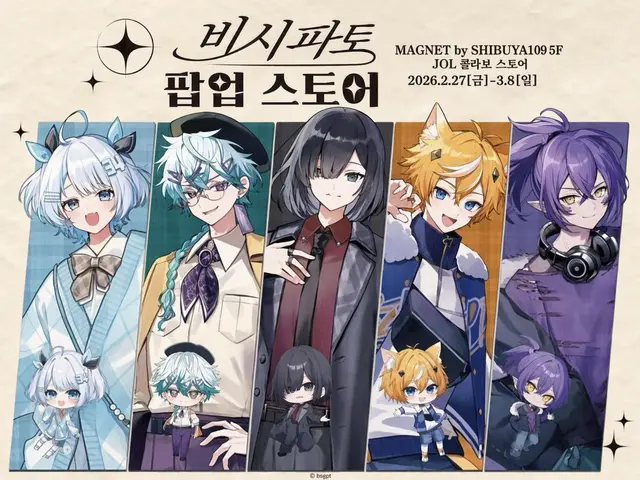 Profile image of 산시아