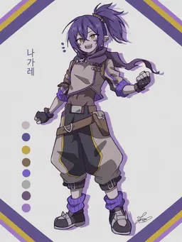 Profile image of 나가레