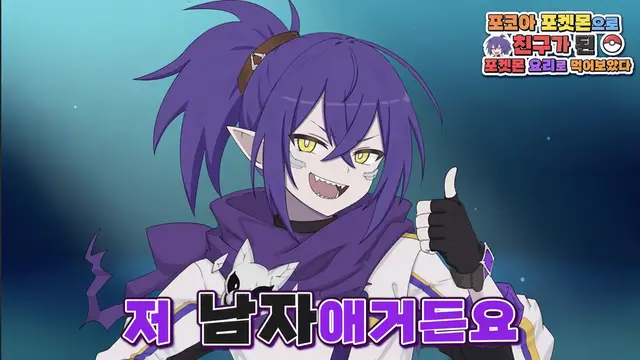 Profile image of 나가레
