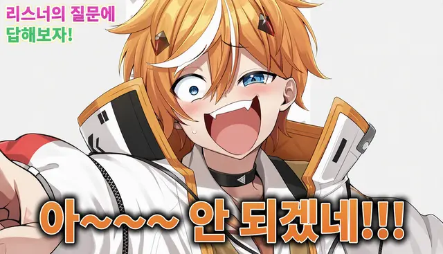 Profile image of 키루하