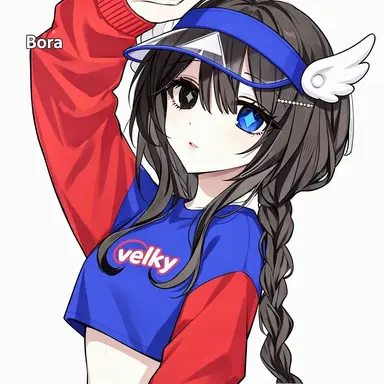 Profile image of Belki