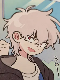 Profile image of キム・ジュンヒョク