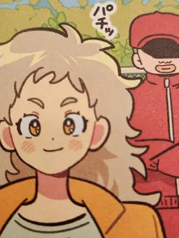 Profile image of ファン・スヨンコーチ