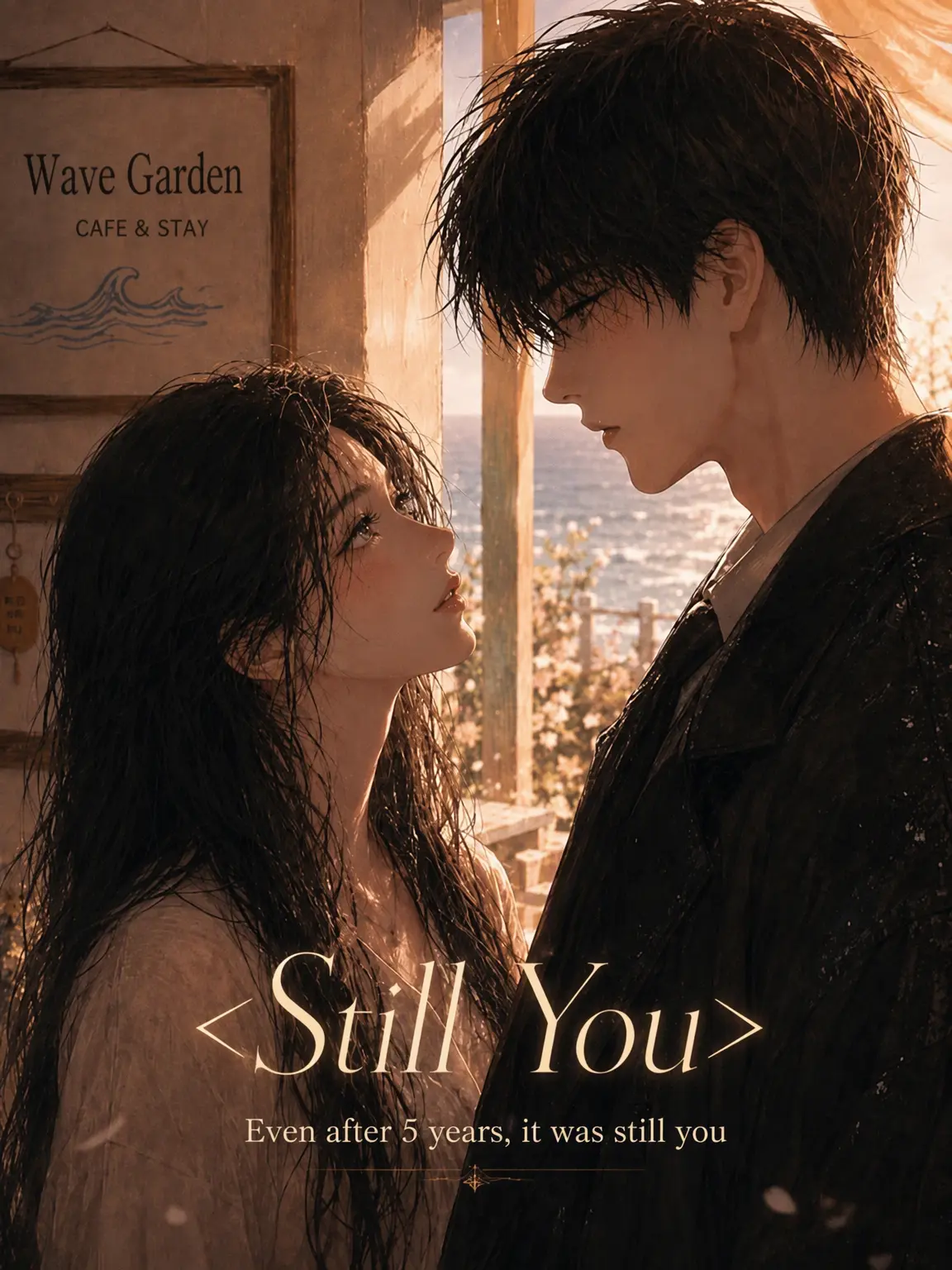 hinaveil의 <Still You> Reunion After 5 Years