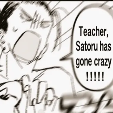 Profile image of Geto Suguru