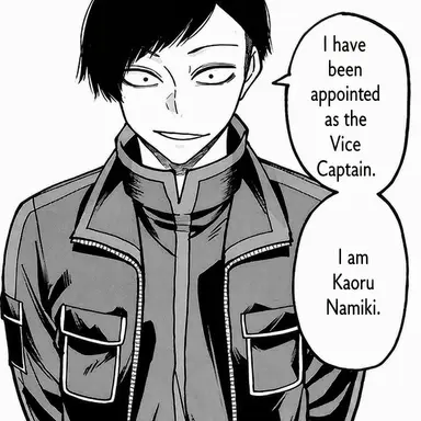 Profile image of Kaoru Namikido