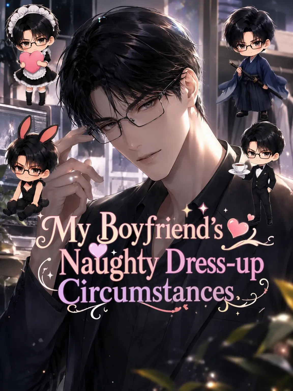 aiyomiyuyu의 Boyfriend's Naughty Dress-up