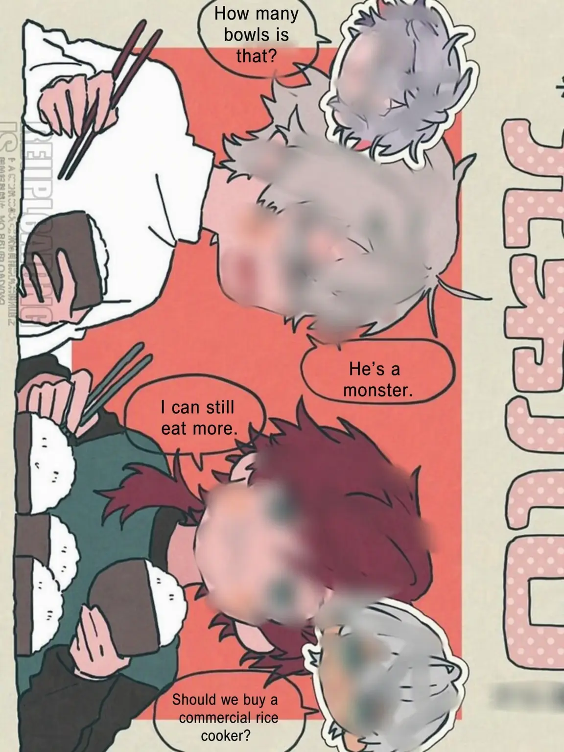 uru._.dayo의 SemeYon+α: Doted on by Kanae!