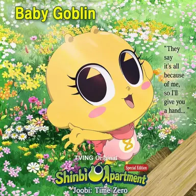 Profile image of Geumbi