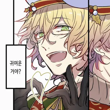 Profile image of 나츠키