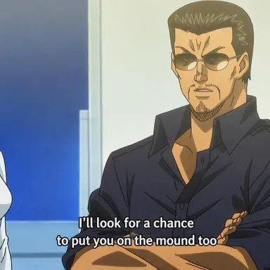 Profile image of Kataoka Tesshin
