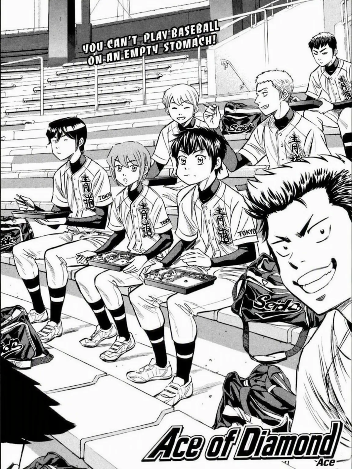 PoshModem0582의 Ace of Diamond