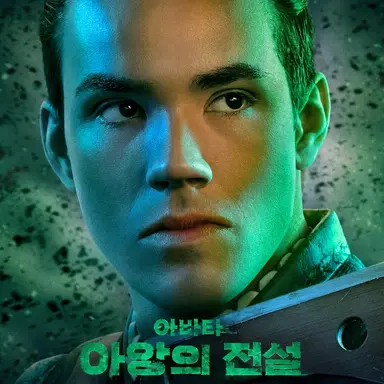 Profile image of 소카