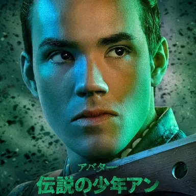 Profile image of サカ