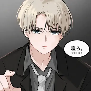 Profile image of 梶 蓮