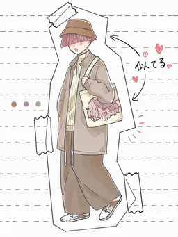 Profile image of 楠見 結斗