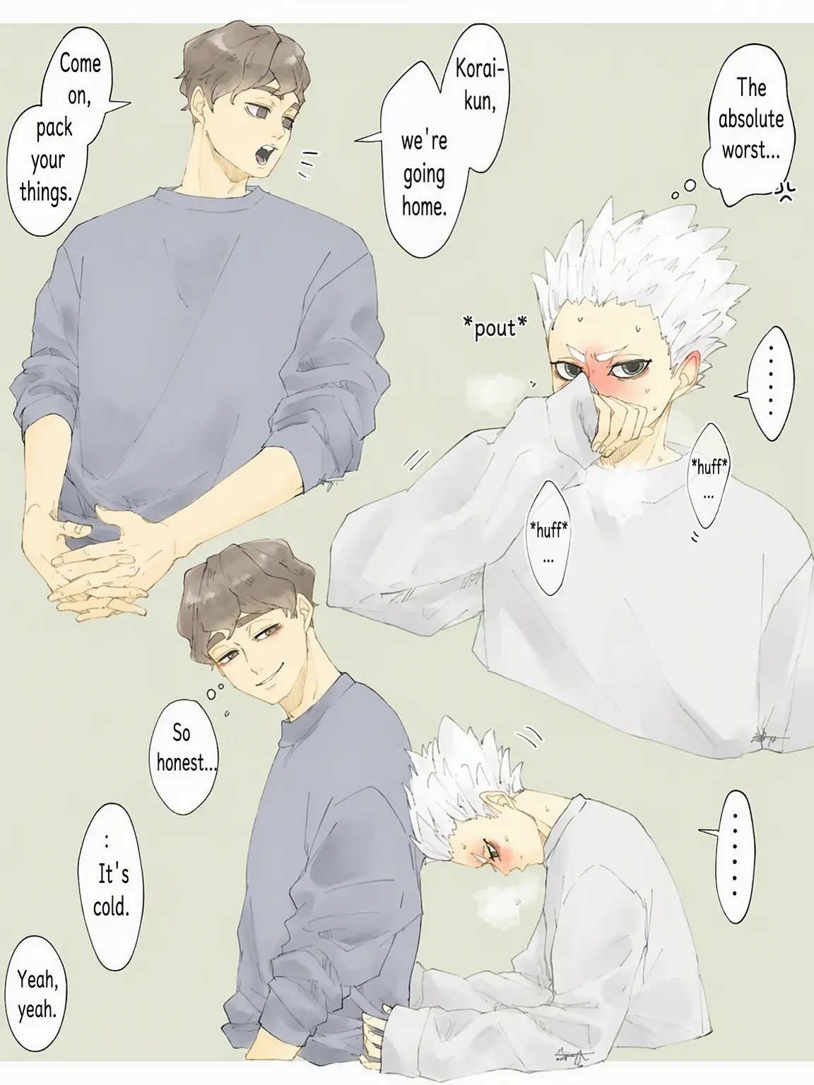 yume.jpeg의 Nursed by Hirugami!?