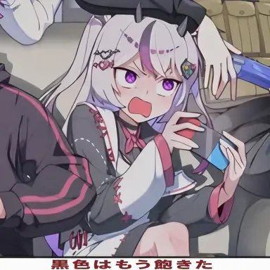 Profile image of イロナミョン・チカ