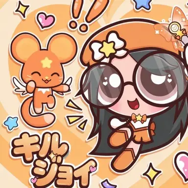 Profile image of キルジョイ