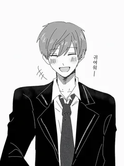 Profile image of 나치