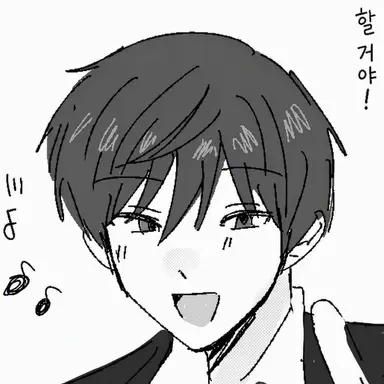 Profile image of 나치