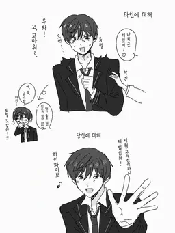 Profile image of 나치