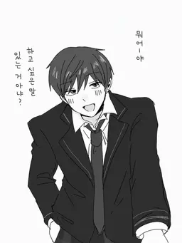 Profile image of 나치