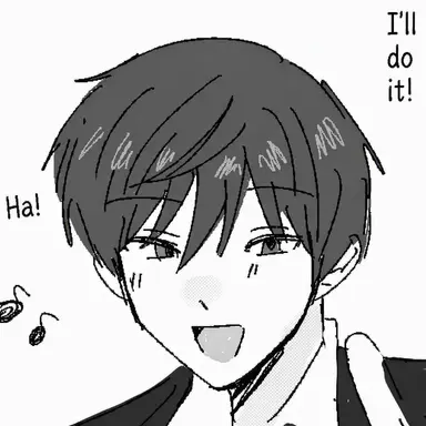 Profile image of Nachi