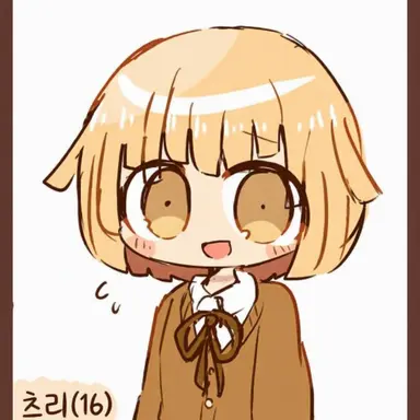 Profile image of 츠리바시 우츠리