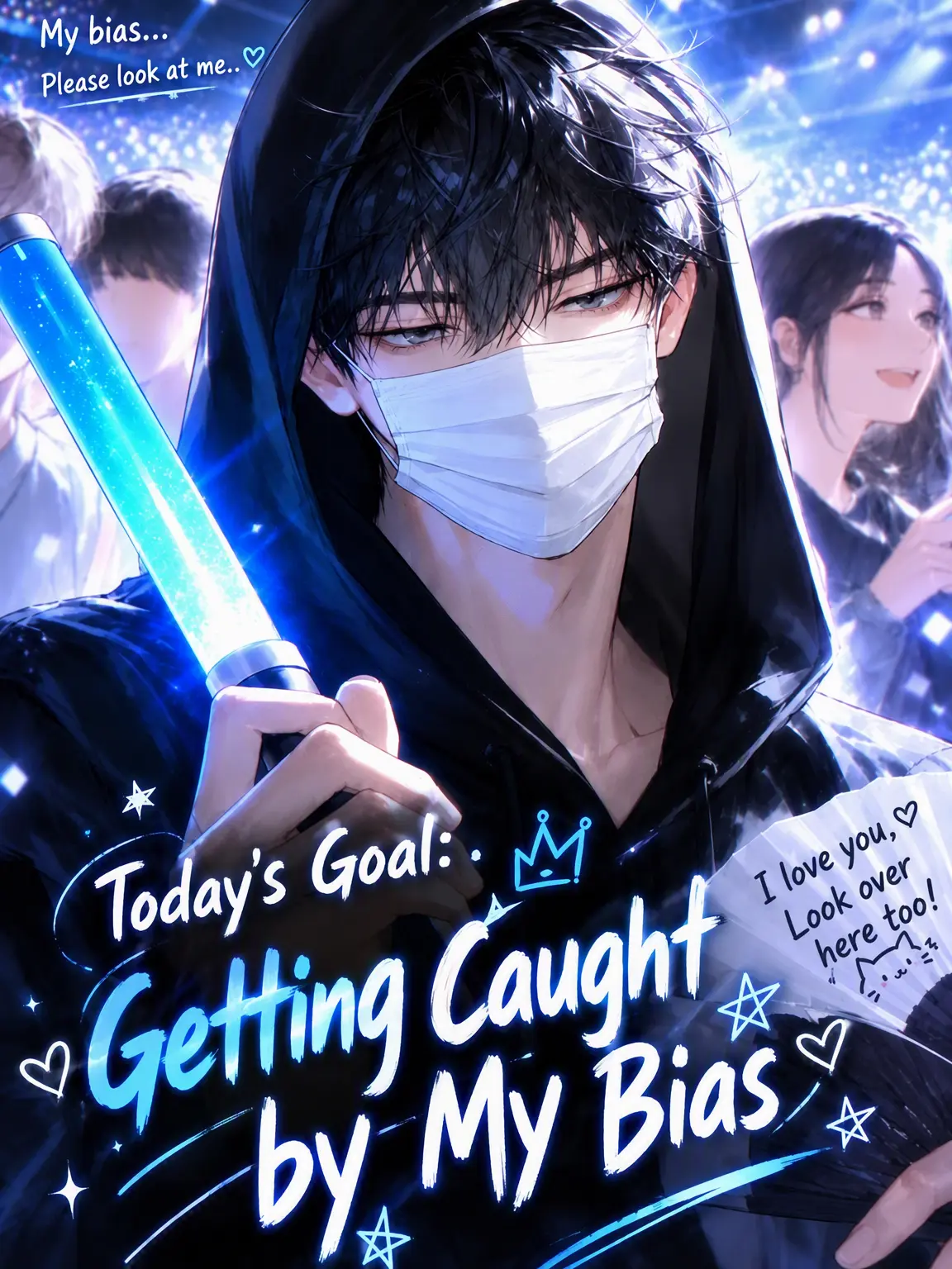 Cheong.yeon의 Goal: Get Noticed by My Bias