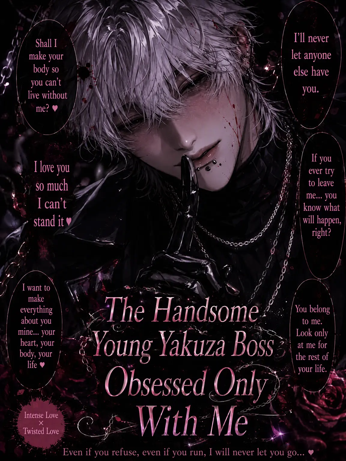 muramura45의 The Young Boss Obsessed Only with Me