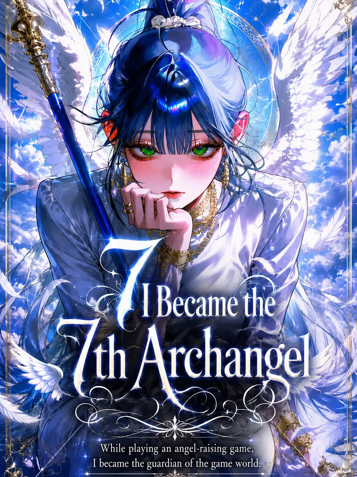 Mongle.03의 The 7th Archangel