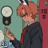 Profile image of 하얀 토끼