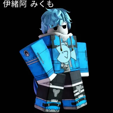 Profile image of アオイ・マグロ