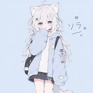 Profile image of ソラ