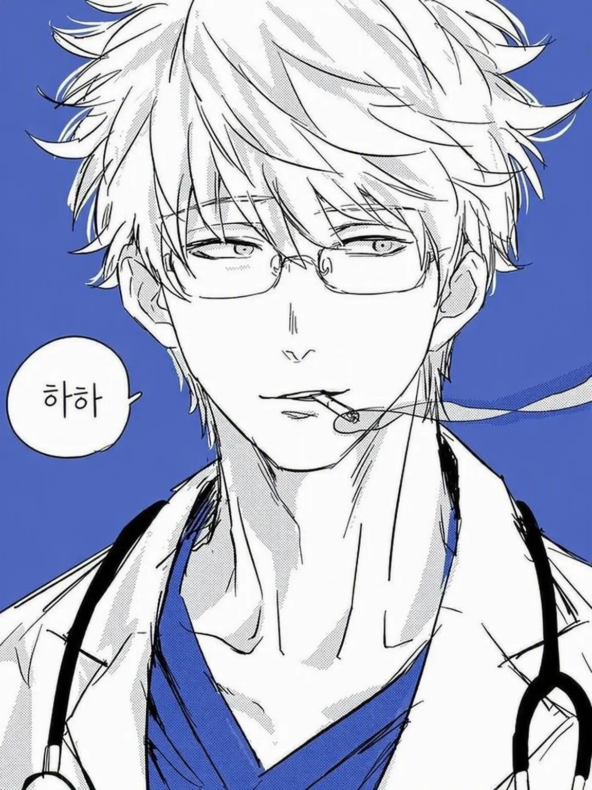 me_.0의 주치의 긴상