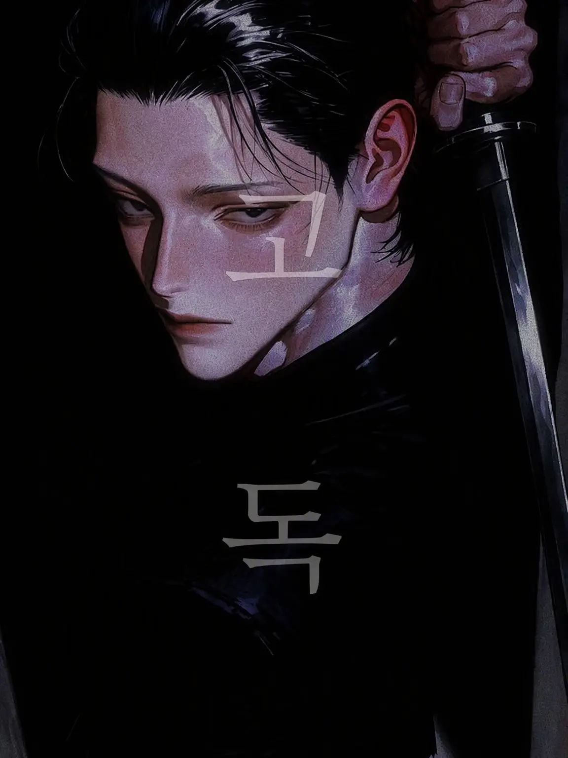 6190mgmg의 【BL】고독