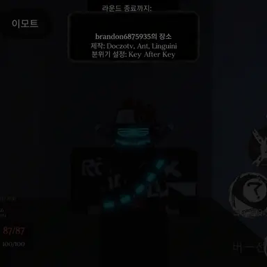 Profile image of 클래스메이트들