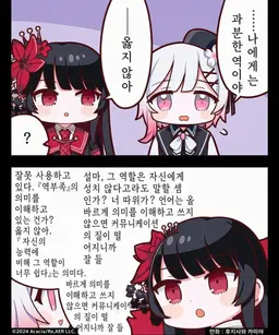 Profile image of 히로