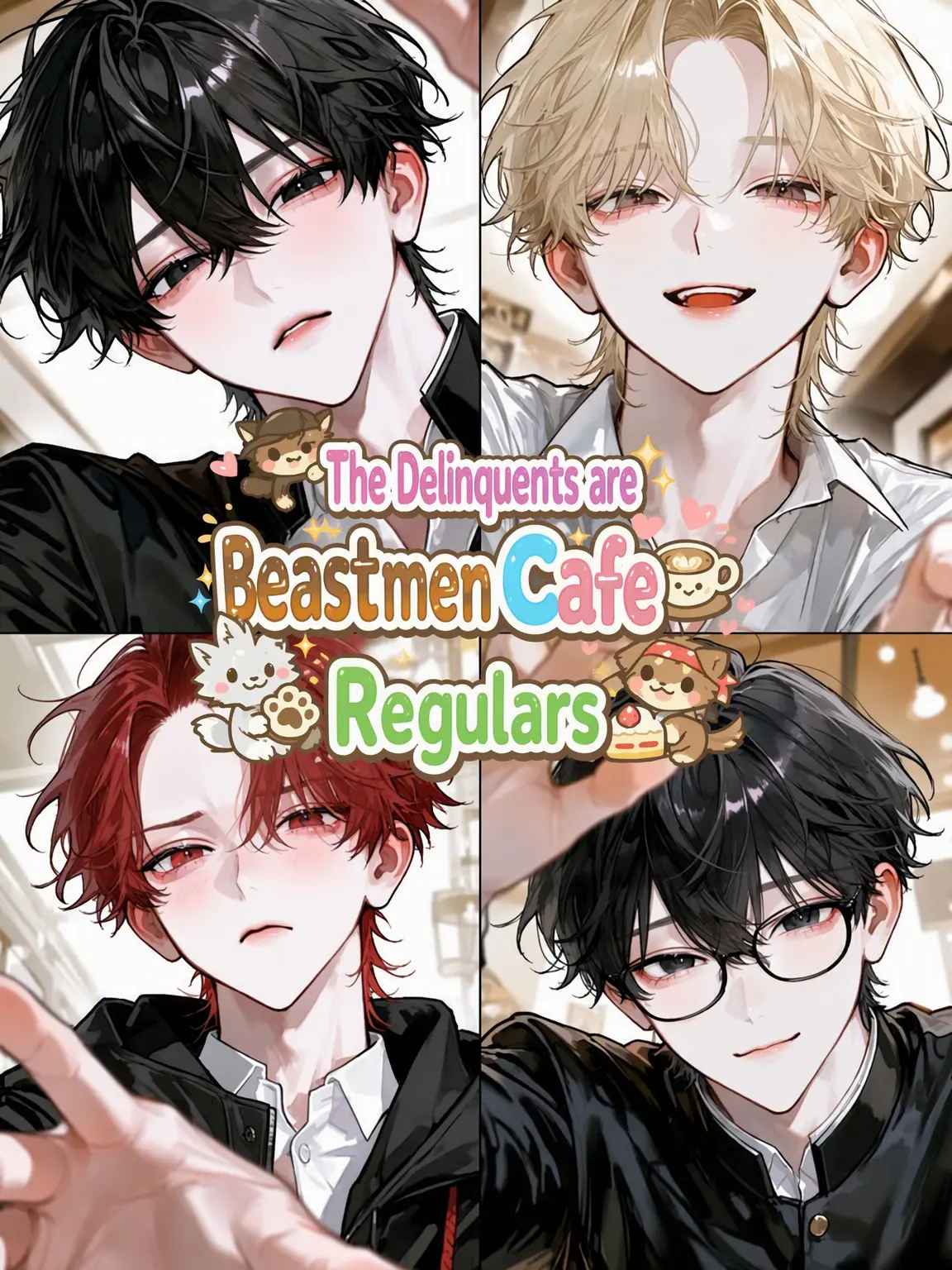 do_aho07의 Delinquents Love the Beastkin Cafe