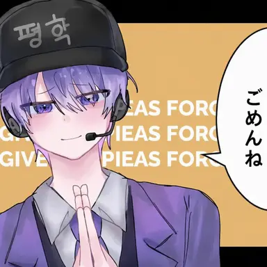 Profile image of ピョンハク