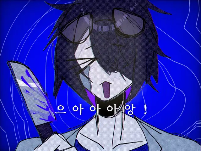 Profile image of 요류 시노