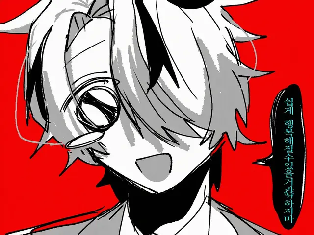 Profile image of 소장