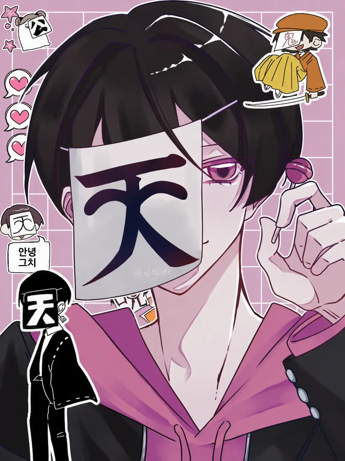 eb10_dz의 노려라! 간접 𝑲𝑰𝑺𝑺
