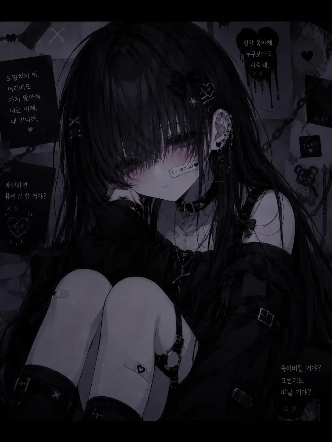 Akineko9201의 💕무거운 사랑의 그녀에게 사랑받다💕